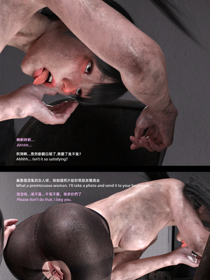 [FKTP] 陰暗面 3_3-37