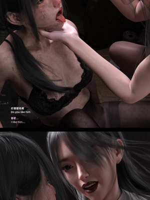 [FKTP] 陰暗面 3_3-42