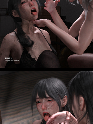 [FKTP] 陰暗面 3_3-43