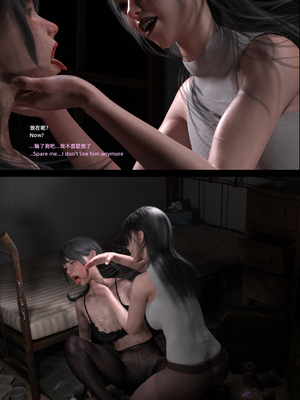 [FKTP] 陰暗面 3_3-44