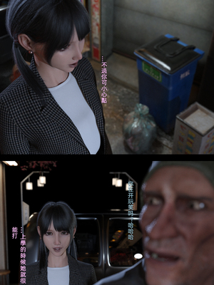 [FKTP] 陰暗面 4_4-30