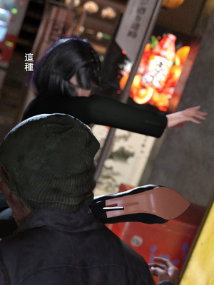 [FKTP] 陰暗面 4_4-33