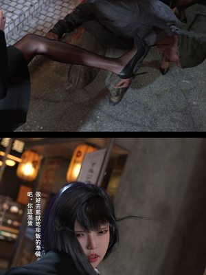 [FKTP] 陰暗面 4_4-36