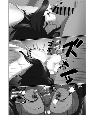 [季節風の吹くところ (モンスーン)(深水風季)] 快楽は水底まで [DL版]_40