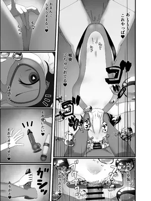 [季節風の吹くところ (モンスーン)(深水風季)] 快楽は水底まで [DL版]_41