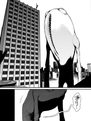 [牛タン定食への恋] 魔法少女はおじさんを手に入れる ―後編―_54