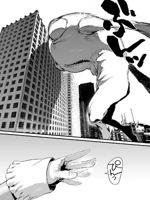 [牛タン定食への恋] 魔法少女はおじさんを手に入れる ―後編―_56