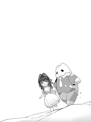 [牛タン定食への恋] 魔法少女はおじさんを手に入れる ―後編―_68