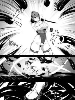 [鶏鴉麩 (夜鷹)] 若手エリートな聖女騎士様、凶悪触手に搾られる〜無限にイかされ無様敗北♡魔力汁垂れ流し限界エナジードレイン編〜_07