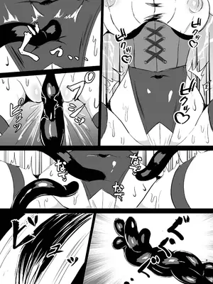 [鶏鴉麩 (夜鷹)] 若手エリートな聖女騎士様、凶悪触手に搾られる〜無限にイかされ無様敗北♡魔力汁垂れ流し限界エナジードレイン編〜_30