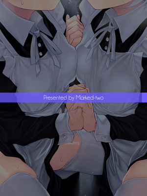 [Marked-two (スガヒデオ)] 初恋メイド3〜私たちの初恋のご主人様に調教されない理由がない〜 [Amerins漢化] [DL版]_40