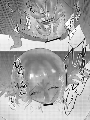 [るぐる] 淫魔生態録 スライム娘編 [MTL]_17