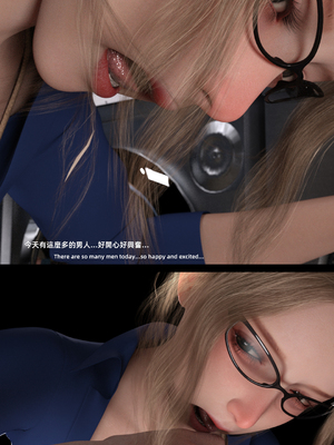 [FKTP] 陰暗面 番外 中村部長特別篇_3-extra-08