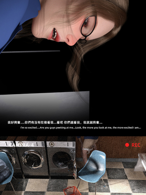 [FKTP] 陰暗面 番外 中村部長特別篇_3-extra-11