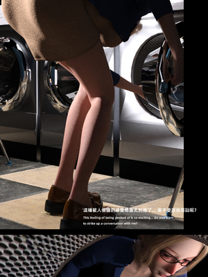 [FKTP] 陰暗面 番外 中村部長特別篇_3-extra-13