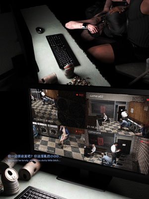 [FKTP] 陰暗面 番外 中村部長特別篇_3-extra-17