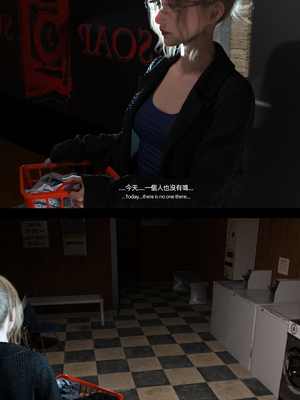 [FKTP] 陰暗面 番外 中村部長特別篇_3-extra-25