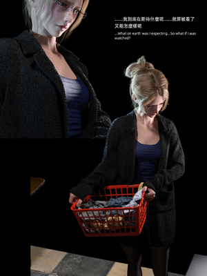 [FKTP] 陰暗面 番外 中村部長特別篇_3-extra-27