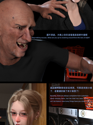 [FKTP] 陰暗面 番外 中村部長特別篇_3-extra-41