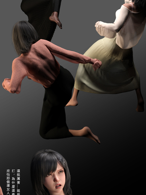 [FKTP] 陰暗面 废稿_469_5_3