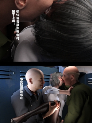 [FKTP] 魅影之下 1_1-36