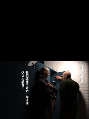 [FKTP] 魅影之下 2_2-41