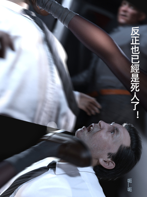 [FKTP] 雙胞胎姐妹番外篇_017_17