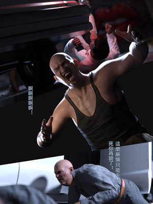 [FKTP] 雙胞胎姐妹番外篇_025_25