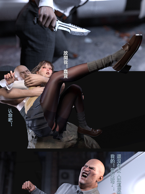 [FKTP] 雙胞胎姐妹番外篇_028_28