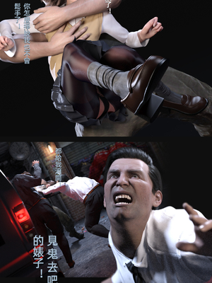 [FKTP] 雙胞胎姐妹番外篇_029_29