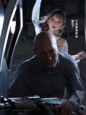 [FKTP] 雙胞胎姐妹番外篇_036_36