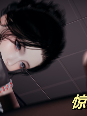 美母任务书-09_034