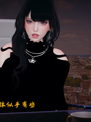 美母任务书-09_054