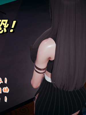 美母任务书-09_090