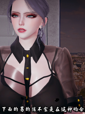 美母任务书-09_098