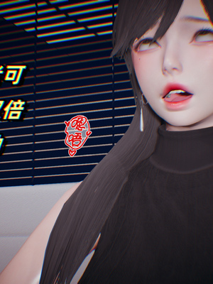 美母任务书-09_123