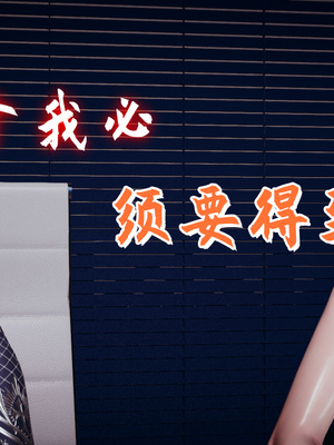 美母任务书-09_125