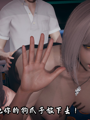 美母任务书-10_018