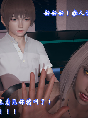 美母任务书-10_022