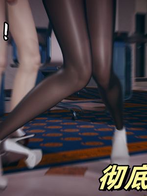 美母任务书-10_069