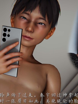 催眠乱伦系统-01_144__1_143