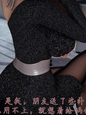 催眠乱伦系统-01_150__1_149