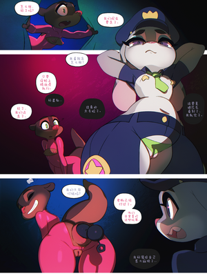 [Doxy] Rock Bottom Girls [刚刚开始玩个人汉化]_24