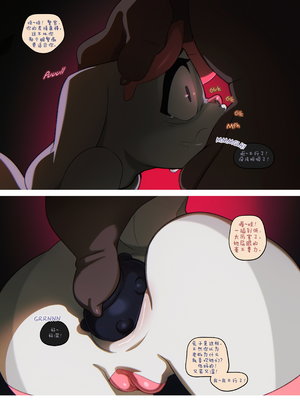 [Doxy] Rock Bottom Girls [刚刚开始玩个人汉化]_50