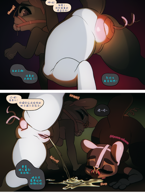 [Doxy] Rock Bottom Girls [刚刚开始玩个人汉化]_64