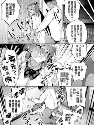 [タクロヲ堂 (タクロヲ)] タクロヲ全集2022 [中文] [無修正] [DL版]_0107