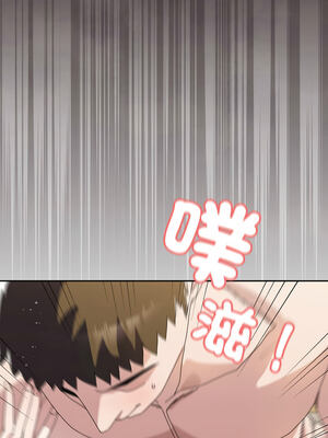 請把女兒交給我 77-78話_78_12_fdnn