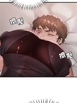 想要擁有她 66-67話_67_05_ixnk