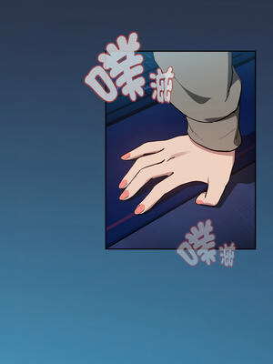 下班後的秘密關係 58-59話_59_10_iwro