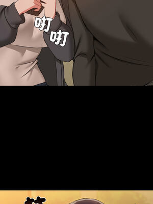 出租男友 35-36話_35_07_xtgf